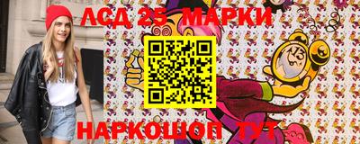 мяу мяу кристалл Краснознаменск