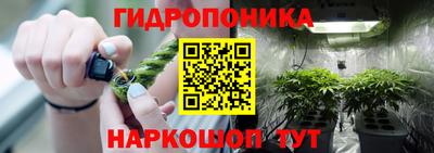 мяу мяу кристалл Краснознаменск