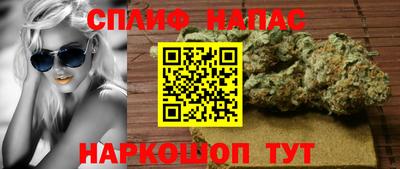 мдма Краснокаменск