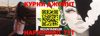 винт Краснодар