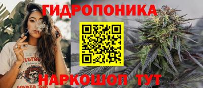 мдма Краснокаменск