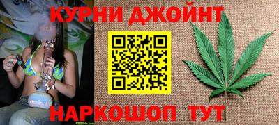 мдма Краснокаменск