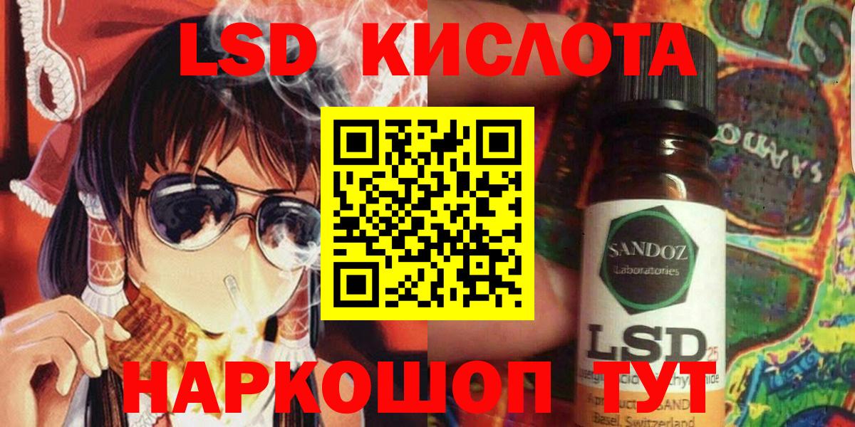 Марки NBOMe 1,8мг  Вход с VPN  Марки NBOMe  Карачаевск  Марки NBOMe 1,8мг 